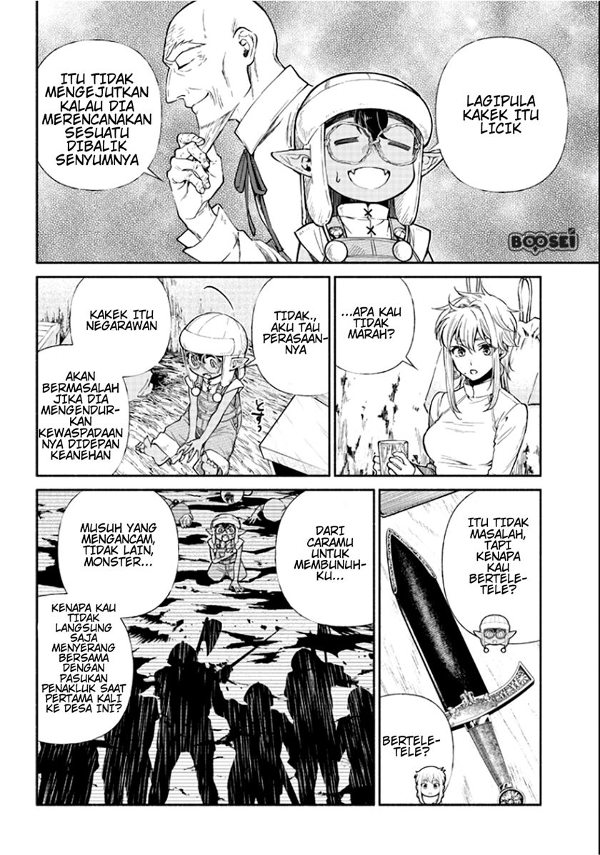 Tensei Goblin da kedo Shitsumon aru?